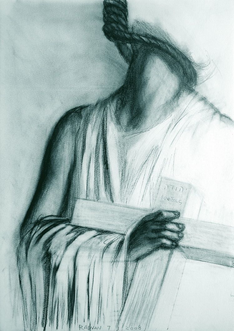 Alexandru Radvan, Huldigung des Judas XXX, Kopierstift auf Papier, 42 x 29 cm, 2008