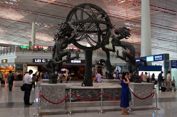 chinese_dragon_beijing_airport_artindex_01