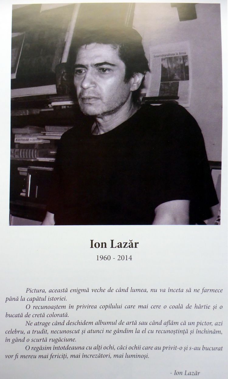 Lazar ion catalog 2